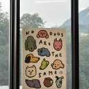 인조이테니스