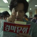 경마공원대로 네이버블로그
