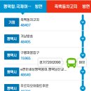은성주유소 이미지