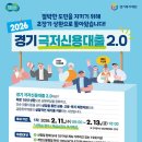 촘촘 서울시정일보