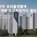 춘포면-01 이미지