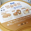 윤오 케이스 이미지