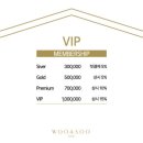 수원-0387 | 매교역미용실 [우아수헤어 매교역점] 아윤채 클리닉 후기