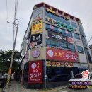 CJ 당구클럽 이미지