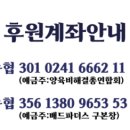 법무법인창