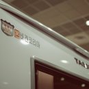 본바겐코리아 이미지