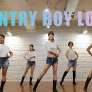 컨트리 보이(Country Boy)