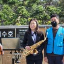 작은 음악회 이미지