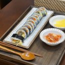 꿈의김밥 네이버블로그
