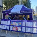 포은빌딩 이미지