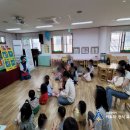 부민교회 어린이집 이미지