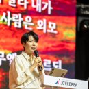 차수은혜 이미지