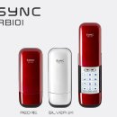 남구-109 | [공지] 남구 봉덕동 봉덕한전 사택 솔리티디지털도어락 RB-101시공후기