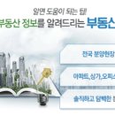 뉴센트원어린이집 이미지