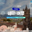 마스터스관광호텔 이미지