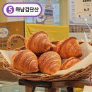 스타필드하남_(28478) | 스타필드하남 팝업 오쿠쿠베이커리 내돈내산 후기