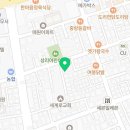 케이와이클린 이미지