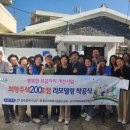 남구-10 이미지