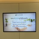 마디엔신경외과의원 이미지