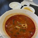 중화당한의원 이미지