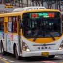 성남운수 이미지