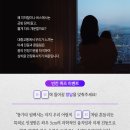몽가타 이미지