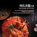 점보기업