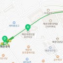 플랜비공인중개사사무소 이미지