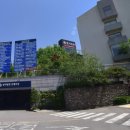 화수로14번길 이미지