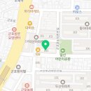 덕산지압원 이미지