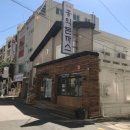 강림주유소 이미지