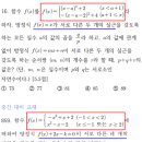 대일T&F