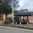 황산2구경로당 이미지