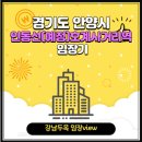 구로-구로-구로-2886 | 경기도 군포시 GTX-C 금정역(금정힐스테이트) VS 경기도 안양시 인동선<예정>호계사거리역(평촌어바인...