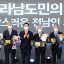 승진ENG 이미지