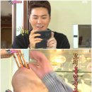 신기먹방 이미지