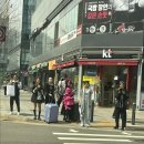 당근 오락실 이미지