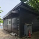 성화푸드