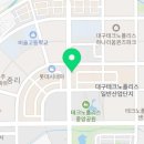 테크노안경 이미지