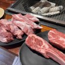 샾 - 광양시 중마로 39 | 송파 맛집 고깃집 양고기 1등 램샾폭샾 레전드 후기