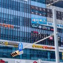 미뷰티 - 구로구 구로동로 98 | 미뷰티