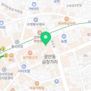 이봉주정신건강의학과의원 이미지