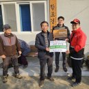 삼호공단주유소 이미지