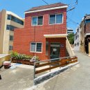 온골경로당 네이버블로그