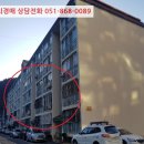 포항시북구80 이미지