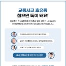 리밸런스한의원 이미지