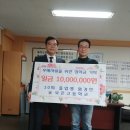 보은고등학교 이미지