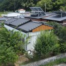 반한땅반한집공인중개사사무소 이미지