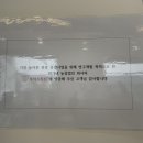 (주)초이스키친 네이버블로그
