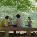 예전집 오마이뉴스